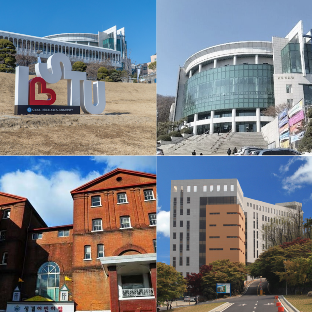 trường-đại-học-thần-học-seoul