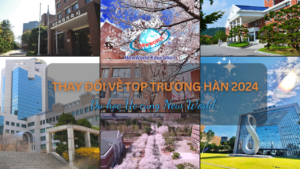 top trường Hàn thumb