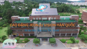 cao-dang-jeonju-vision-1