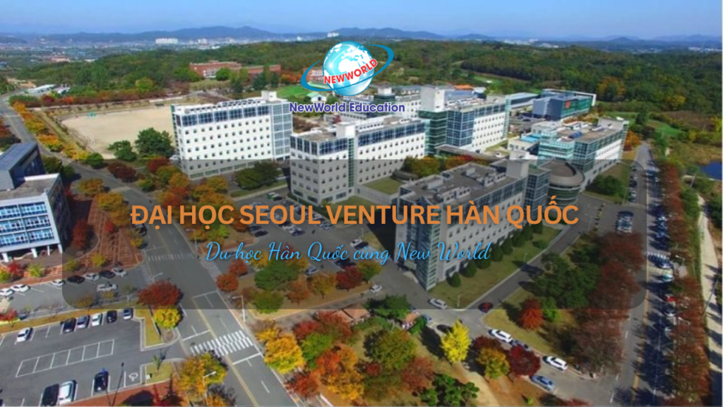 đại học seoul venture