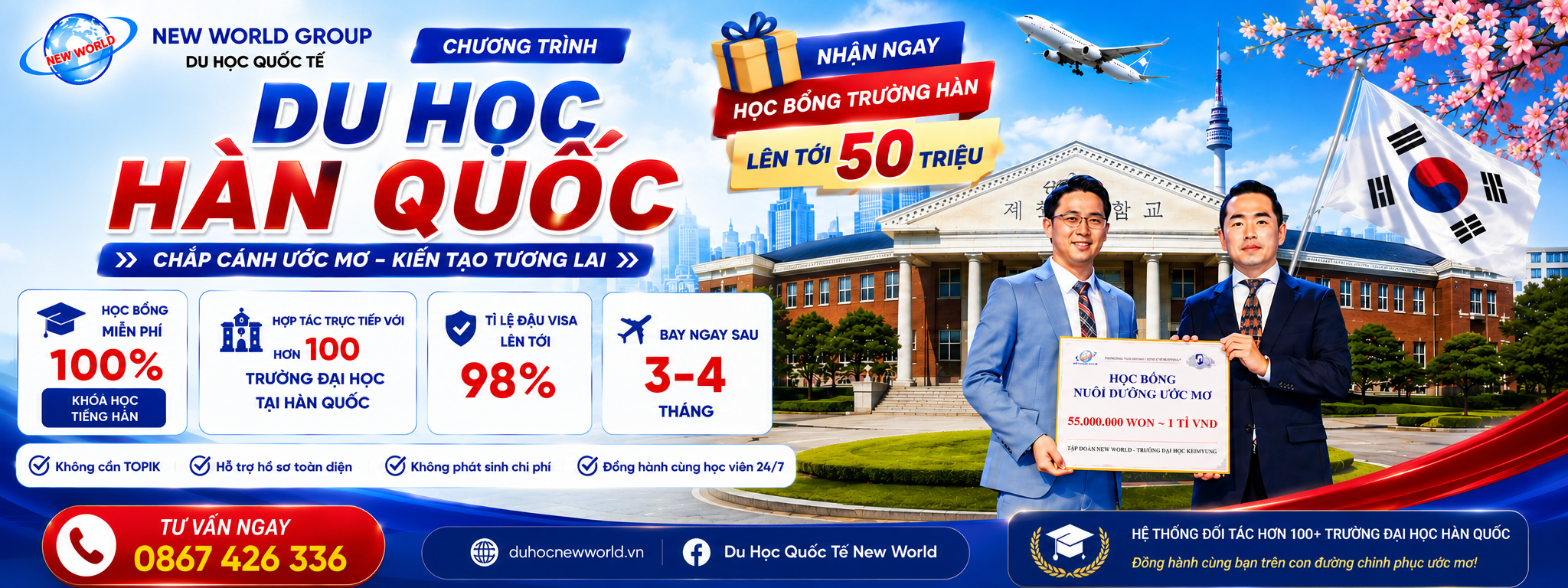 Du học Hàn Quốc New World