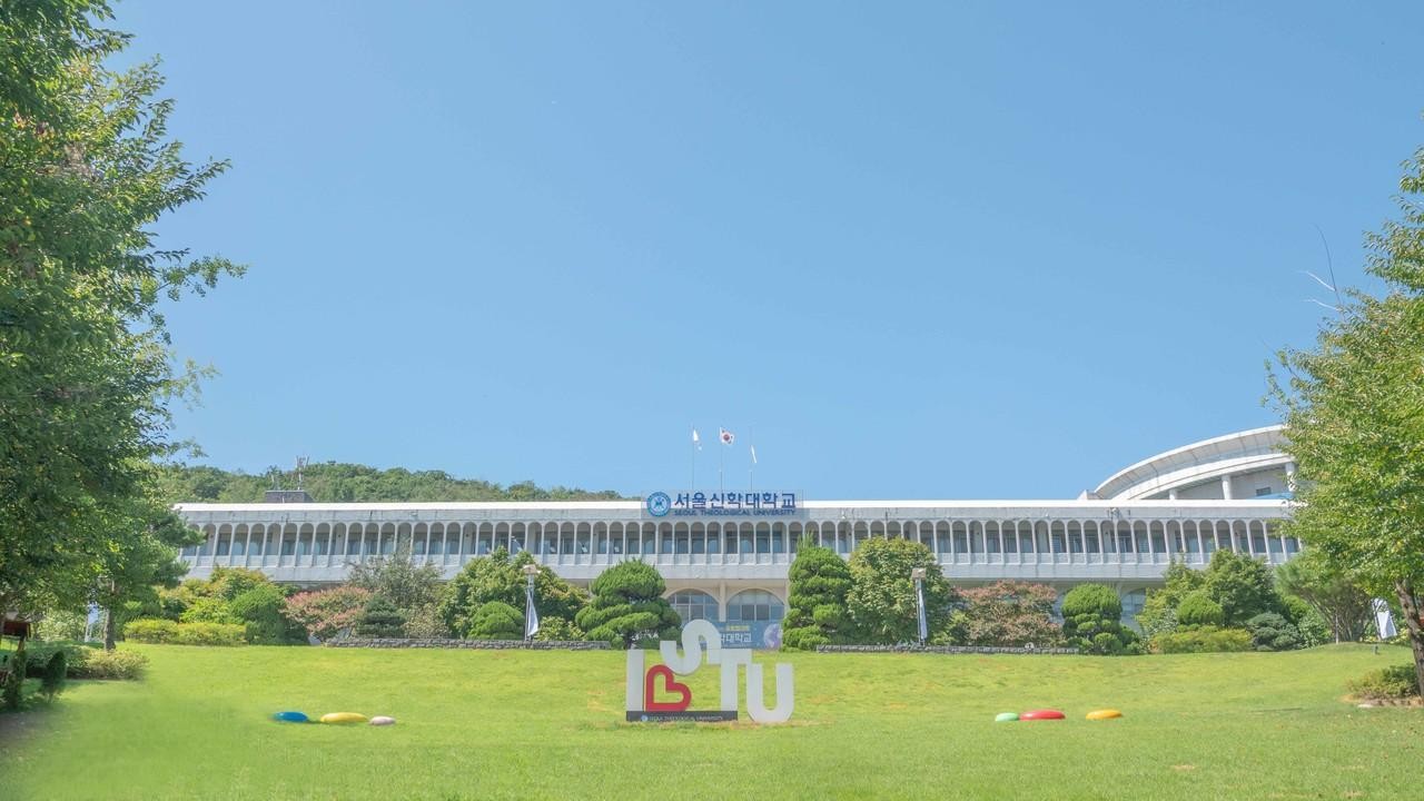 Toàn cảnh khuôn viên Đại học Thần học Seoul