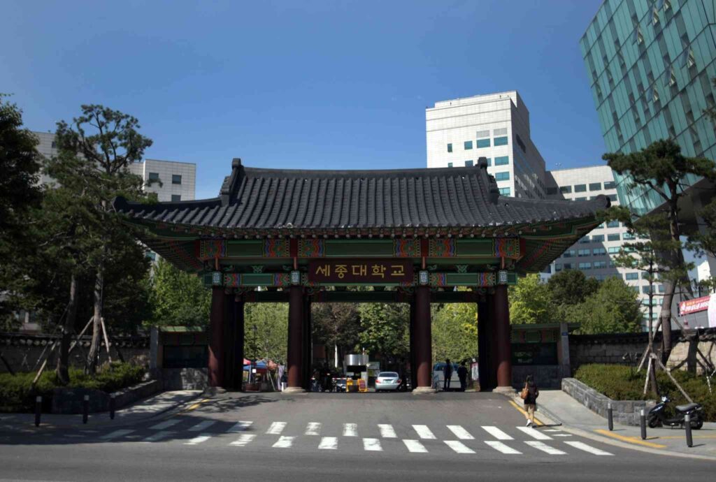 Cổng trường đại học Sejong Hàn Quốc 