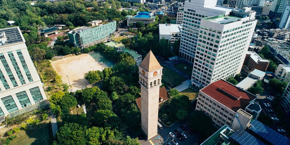 Khuôn viên trường đại học Sejong Hàn Quốc 