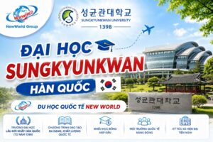 Đại học Sungkyunkwan Hàn Quốc