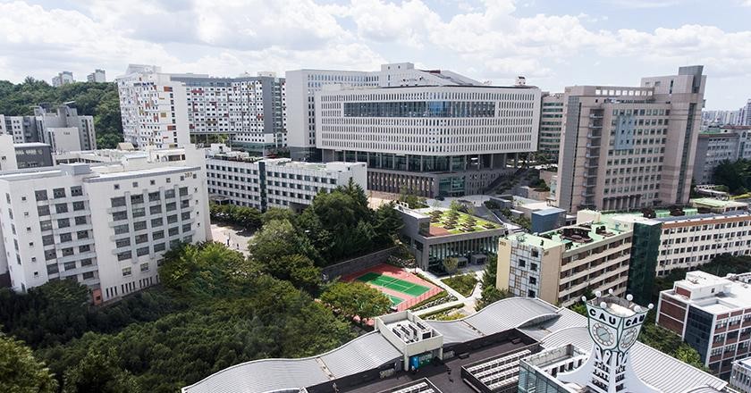 Khuôn viên trường đại học Chungang Hàn Quốc 