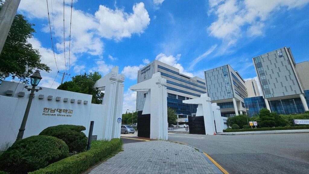 Cổng trường đại học Hannam Hàn Quốc