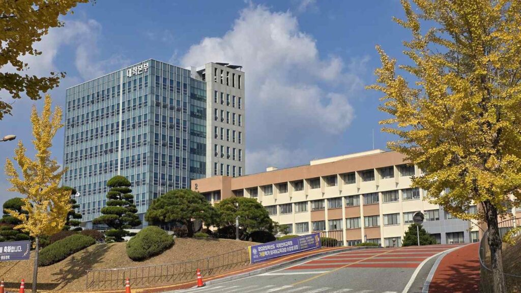 Thư viện trường đại học Kongju Hàn Quốc