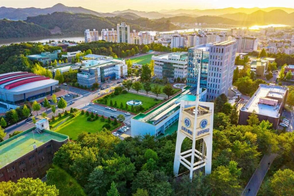 Toàn cảnh khuôn viên trường đại học Kongju Hàn Quốc