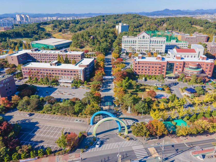 Tổng quan khuôn viên trường đại học Konyang Hàn Quốc