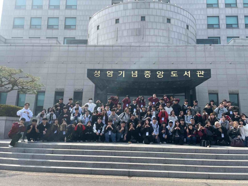 Sinh viên trường đại học Namseoul Hàn Quốc