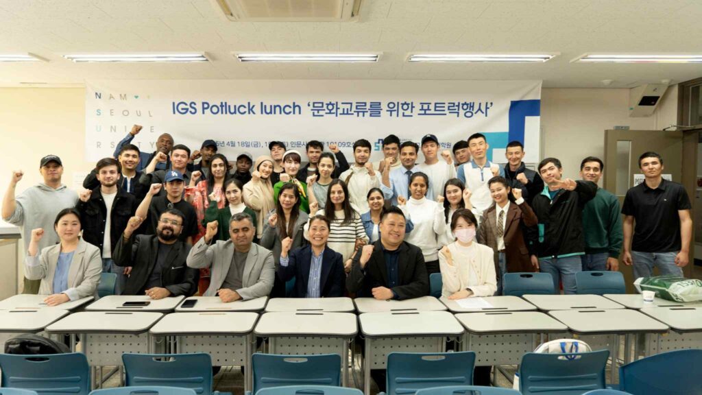 Sinh viên trường đại học Namseoul Hàn Quốc 