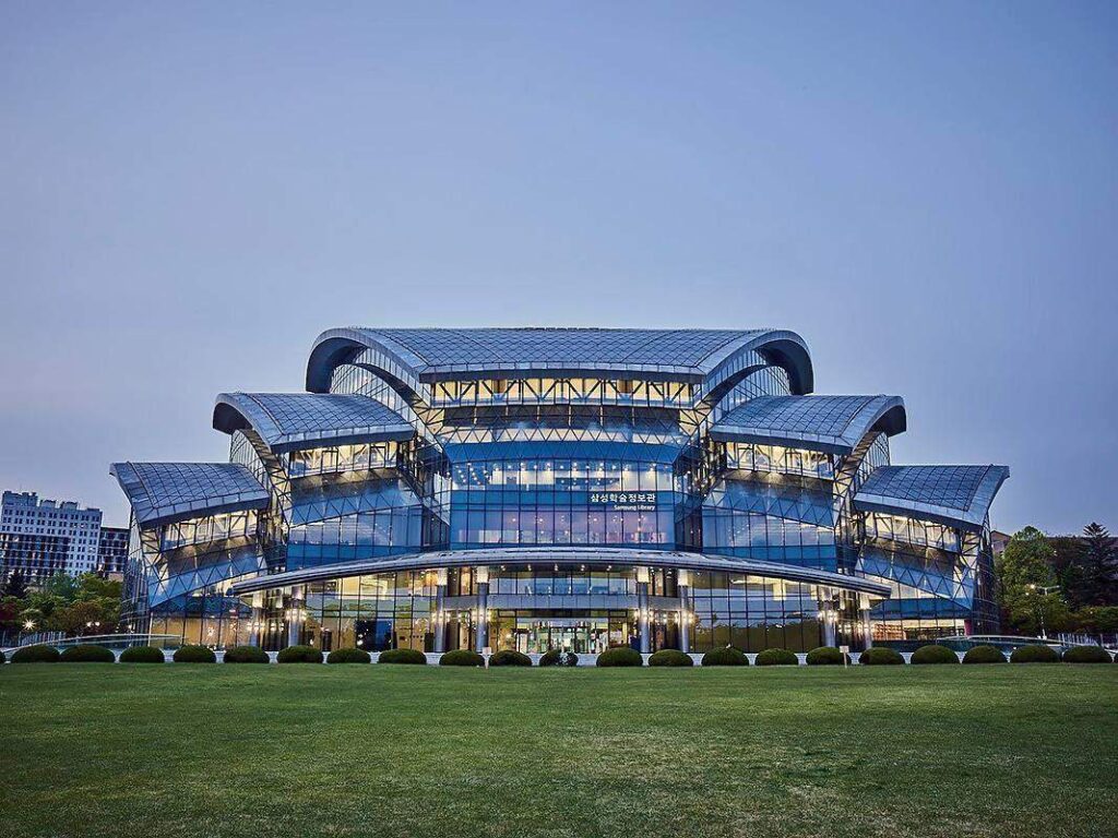 Thư viên trường đại học Sungkyunkwan 