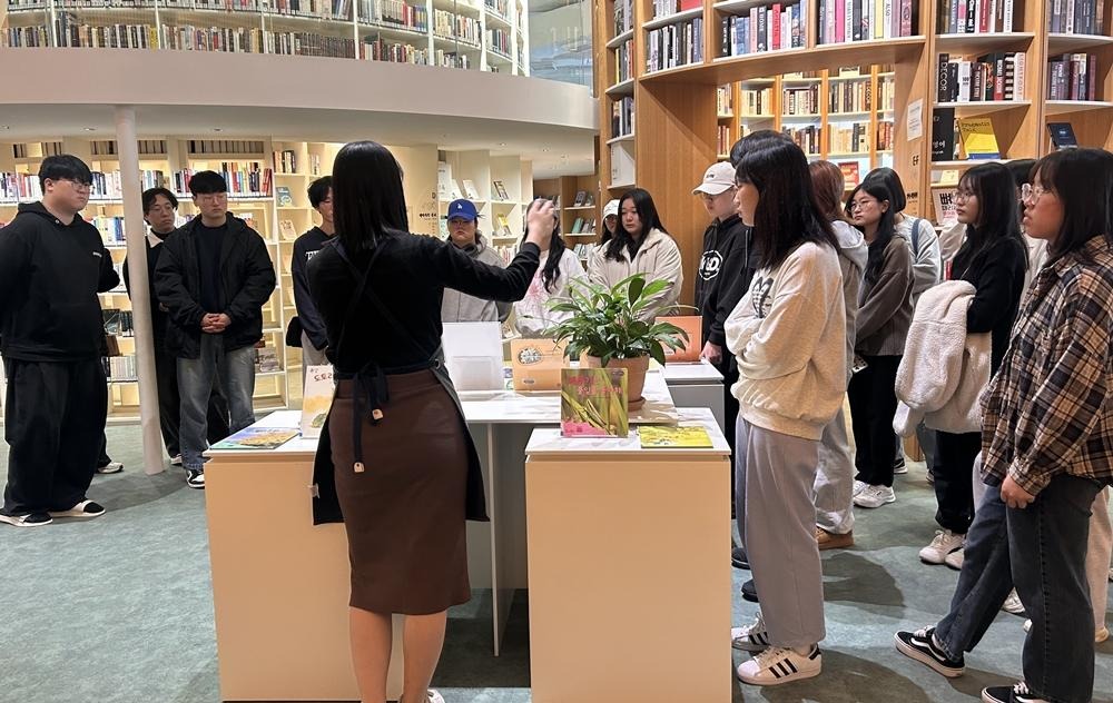 Thư viện đại học Gwangju Hàn Quốc 