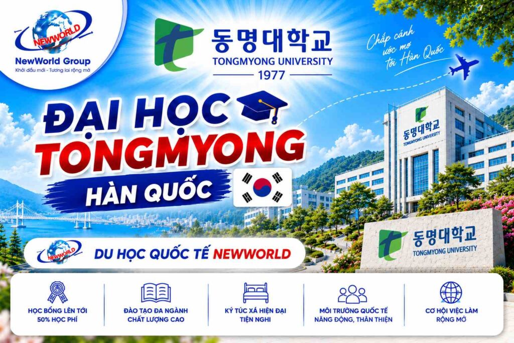 Đại học Tongmyong Hàn Quốc