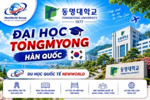 Đại học Tongmyong Hàn Quốc