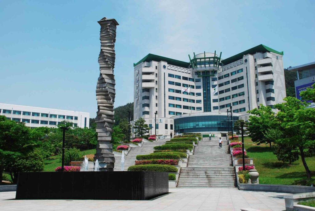 Khuôn viên trường đại học Tongmyong Hàn Quốc